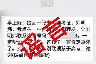 公牛官方：帕特里克-威廉姆斯将接受脚部手术 赛季报销